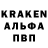 КЕТАМИН VHQ nelson otero