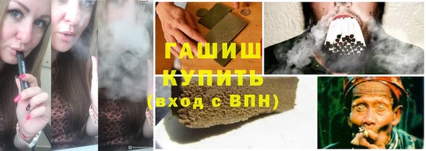 прущие крисы Алзамай