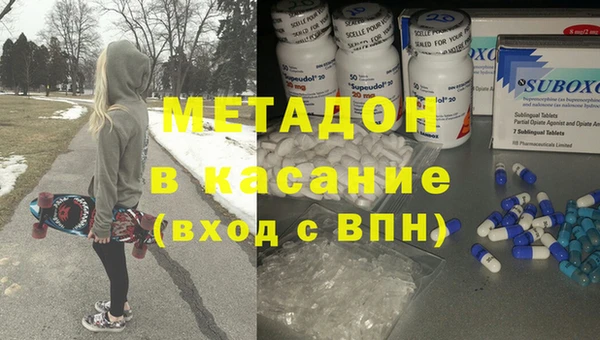прущие крисы Алзамай
