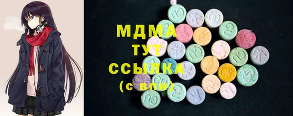 первитин Алексин