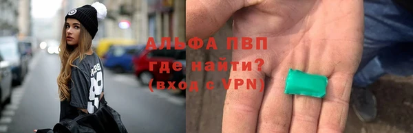 метадон Алексеевка