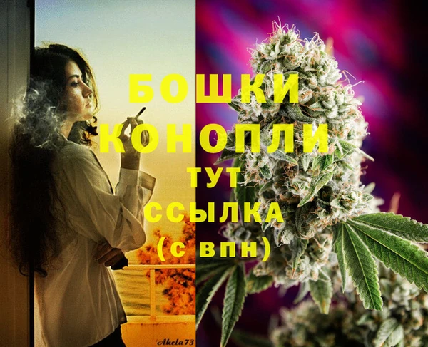 кокаин перу Пролетарск