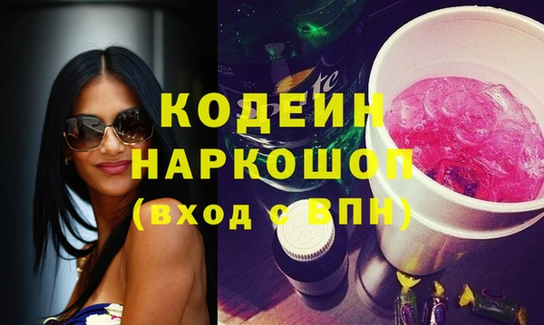 прущая мука Протвино