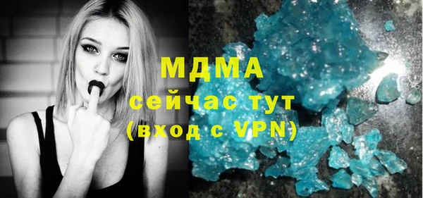 первитин Алексин