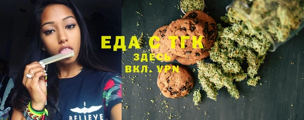 прущие крисы Алзамай