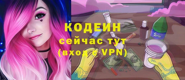 метадон Алексеевка