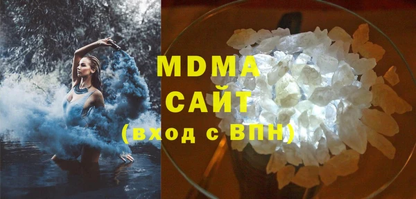 метадон Алексеевка