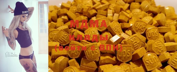 прущие крисы Алзамай